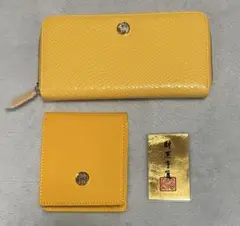 水晶院 金運 黄虎發財蛇柄長財布 黄虎發財財布二つ折り イエロー 2点セットのサムネイル