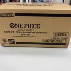 エクストラブースター Anime 25th collection カートン