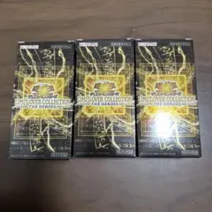LIMIT OVER COLLECTION THE HEROES 3BOX