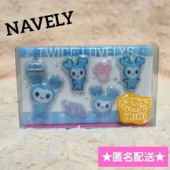 2026年最新】GiGo twice ナヨンの人気アイテム - メルカリ
