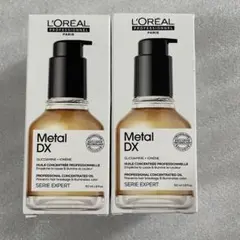 未開封　ロレアル セリエ エクスパート メタルDX オイル 50ml＊2点のサムネイル