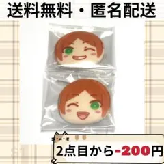 あんスタ おまんじゅう前髪クリップ 2wink 葵ひなた 葵ゆうた