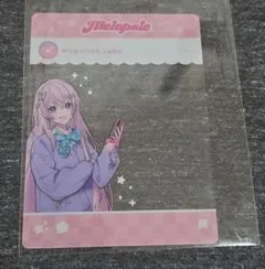 プロジェクトセカイ プロセカ メロパレ SNS風クリアカード 巡音ルカ