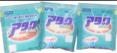 花王 アタック 高活性バイオEX ワンパックタイプ 3個 洗濯洗剤のサムネイル