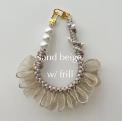 Chic & Frill スマホハンドストラップ　サンドベージュ　ゴールド