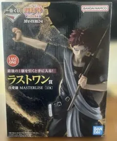 フィギュア　NARUTO 我愛羅