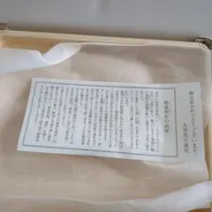 Item thumbnail for item b72a0f61-2e3f-43f5-9fcf-0ca39b3a2550