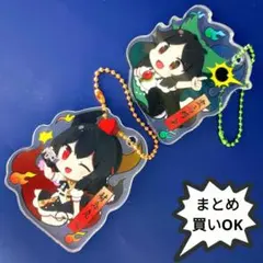 東方Project　霊烏路空＆射命丸文 アクリルストラップ　おまけ付き