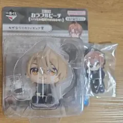 Item thumbnail for item dba9375b-f6e0-474b-ada2-ae9b86403644