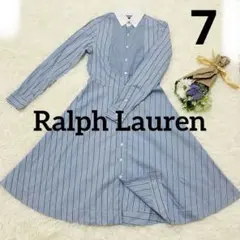 Ralph Lauren シャツワンピース ストライプ　7号　Aライン　フレア