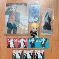 新品未開封☆東リべ　グッズまとめ売り　11点