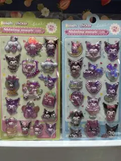 断捨離中様 リクエスト 2点 まとめ商品