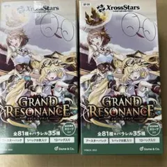 Xross Stars 3弾、4弾 新品未開封2BOXセット - メルカリ