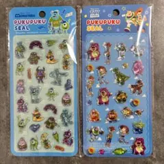 ディズニー ぷくぷくシール ２種セット