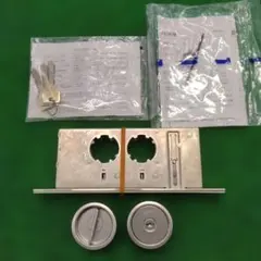 MIWA U9DG2 錠前セット