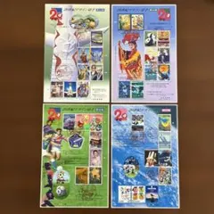 サスケのパパ様 リクエスト 2点 まとめ商品