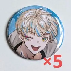 にじさんじ　緋八マナ　1stAnniversary　缶バッジ　まとめ売り　5点
