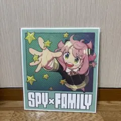 SPY×FAMILY アーニャ 映画特典色紙、劇場版グッズシール