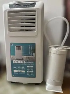 2026年最新】yec-k221の人気アイテム - メルカリ