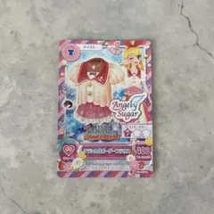 2026年最新】アイカツ エンジェリーシュガー プレミアムの人気アイテム