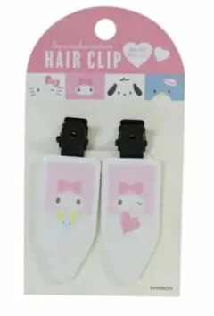 新品　サンリオ　マイメロディ 前髪クリップ