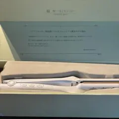 絹女ストレートアイロン(ジャンク品)