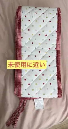 Item thumbnail for item 1c3f2af6-7901-40cd-a019-985d9182df08