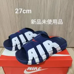 2025年最新】NIKE モアテン サンダルの人気アイテム - メルカリ