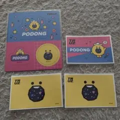 まとめ買い推奨] TREASURE ジョンファン メッセージ 缶バッジ - メルカリ