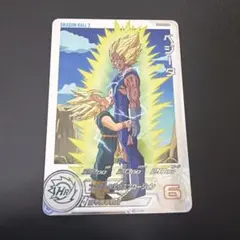 2026年最新】ugm5-020daの人気アイテム - メルカリ