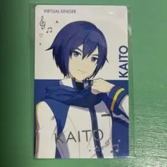 プロセカ KAITO エピカ 6B 軍服 カード - メルカリ