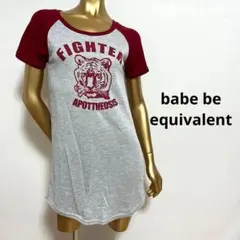 【2528】babe be equivalent ロング Tシャツ 虎 タイガー