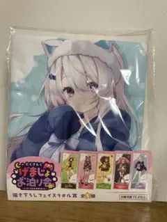 jen様 リクエスト 2点 まとめ商品