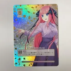 2026年最新】五等分の花嫁カードゲーム sspの人気アイテム - メルカリ