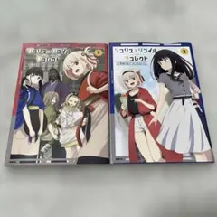 Item thumbnail for item d5988412-2f57-413c-9fbd-087d24ccaaf4