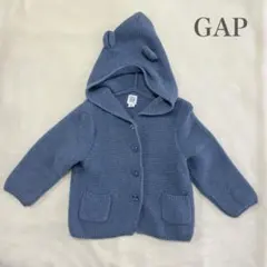GAP フード付きニットカーディガン