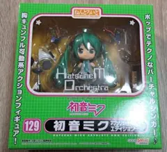 2026年最新】ねんどろいど 初音ミク アブソリュートhmoの人気アイテム