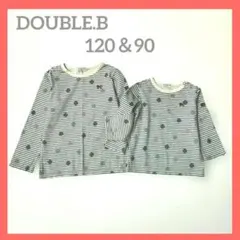 ダブルビーDOUBLE.B お揃い長袖ストライプドット　ロンT　120＆90