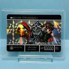 SDガンダム 10周年記念 キラカード - メルカリ