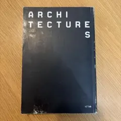 ARCHITECTURES アーキテクチャの生態系