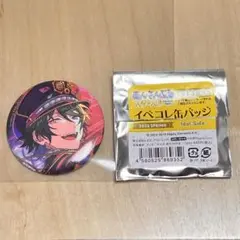 あんさんぶるスターズ!! イベコレ缶バッジ 2023 影片みか