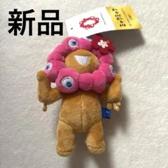 2026年最新】ミャクミャク希少の人気アイテム - メルカリ