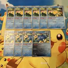 ポケモンカード　コダック　ゴルダック