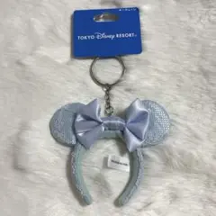 ディズニーランド カチューシャ型キーホルダー ミニー 水色 レース