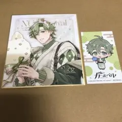 nu: カーニバル ぬカニ カラオケの鉄人 オリビン 色紙 イラストカード