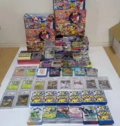 ちかさん専用【ポケカ引退】まとめ売り 未開封BOX、未開封パック