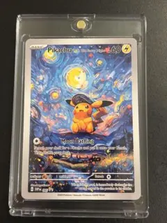 2026年最新】ピカチュウ 4枚の人気アイテム - メルカリ