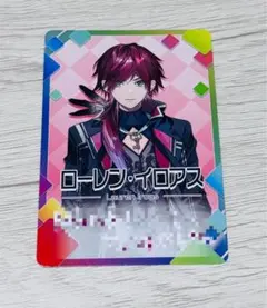 にじさんじチップス カード ローレン・イロアス - メルカリ
