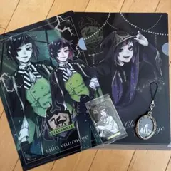 リリア・ヴァンルージュ ツイステッドワンダーランド セット