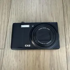 Item thumbnail for item 2a4679cb-e048-4b10-962b-4a8c00be0a36